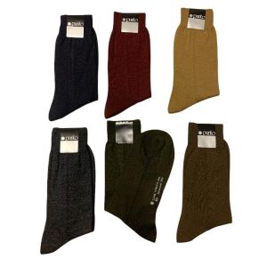 Calza Uomo corta 80% lana Punto Emminence prezzo promozionale